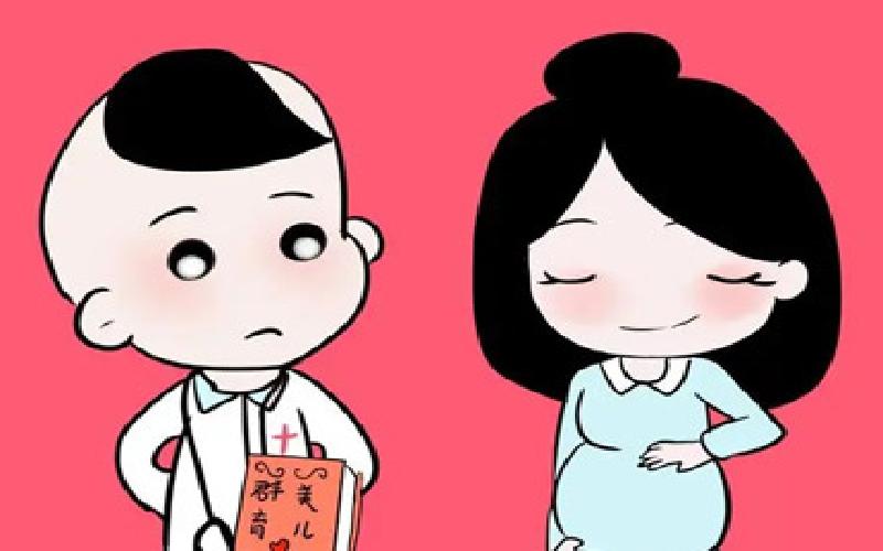 深圳试管妈妈之家代生